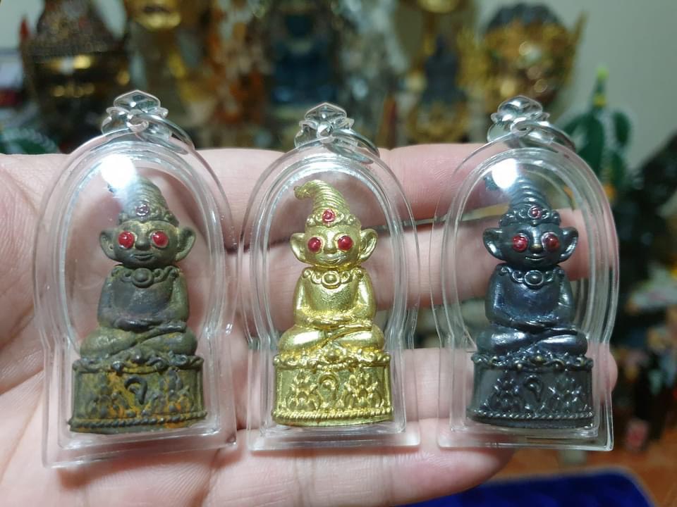 Phra Ngan Maha Sanaeh