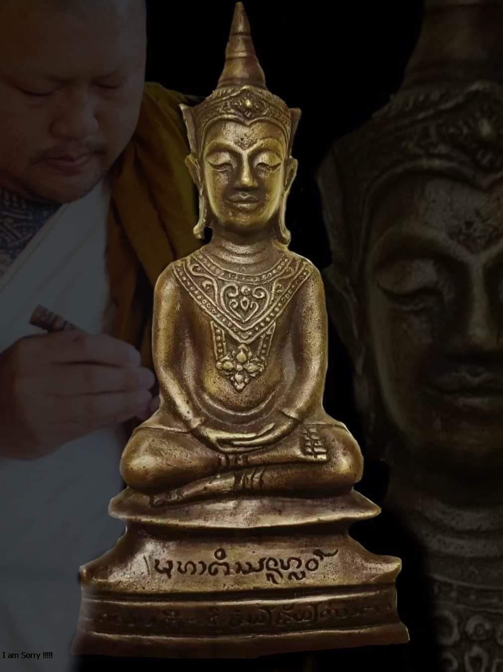 Tượng Thần Phật Phra Chai